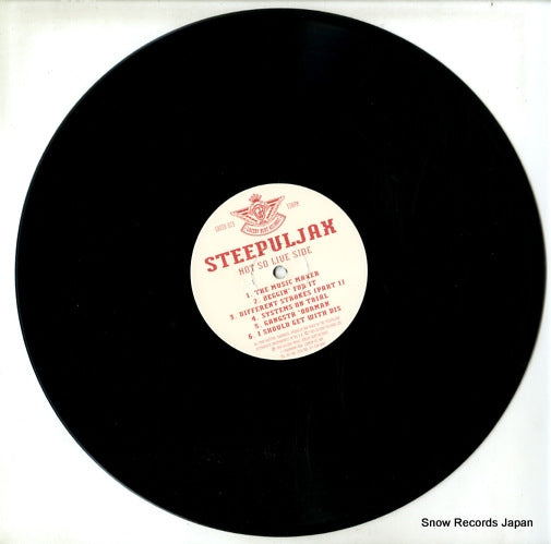GREEB023 disc