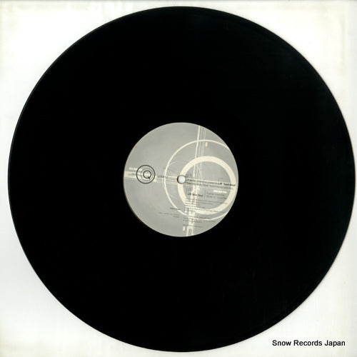 QURI99001 disc