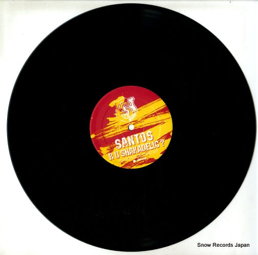 CENT1LP disc