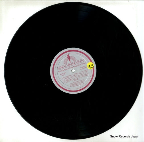MHS1951 disc