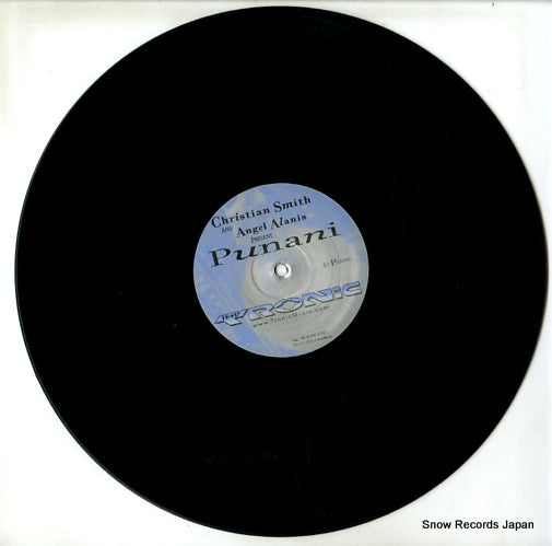 TR-017 disc