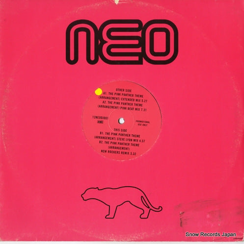 12NEODJ001 back cover
