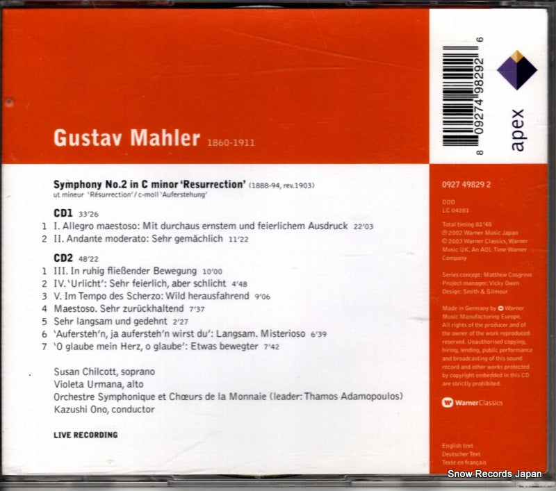 0927498292 back cover