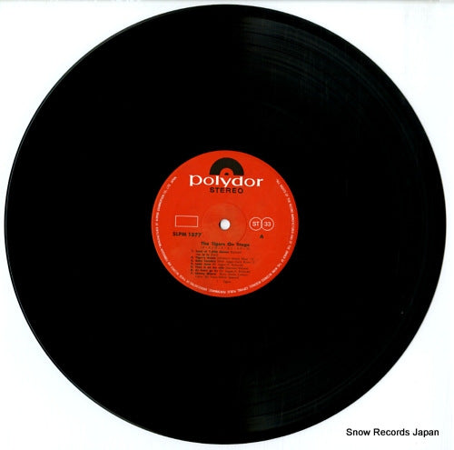 SLPM-1377 disc