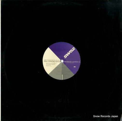 SW52 back cover