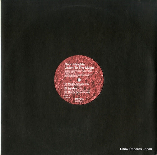 LISTEN1R back cover