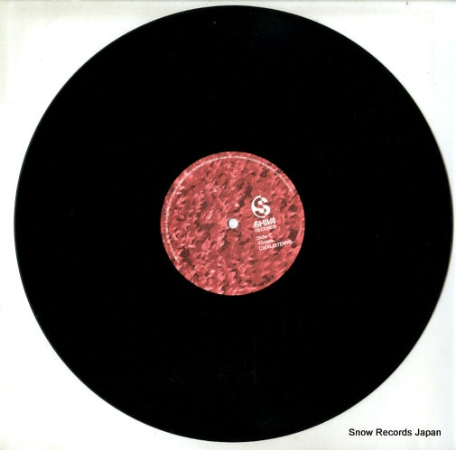 LISTEN1R disc