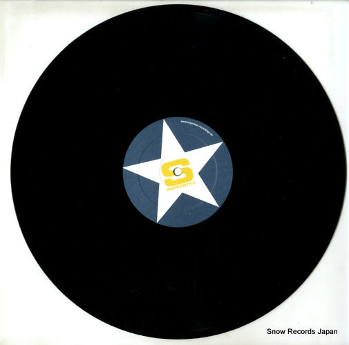 SUPERDJ2028 disc