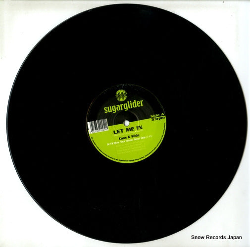 ADSR12002 disc