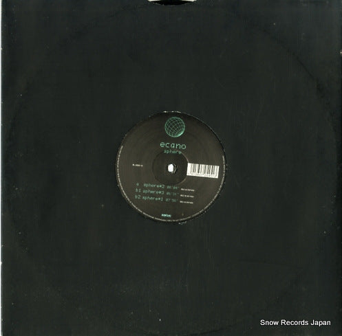 BL-2000-15 back cover
