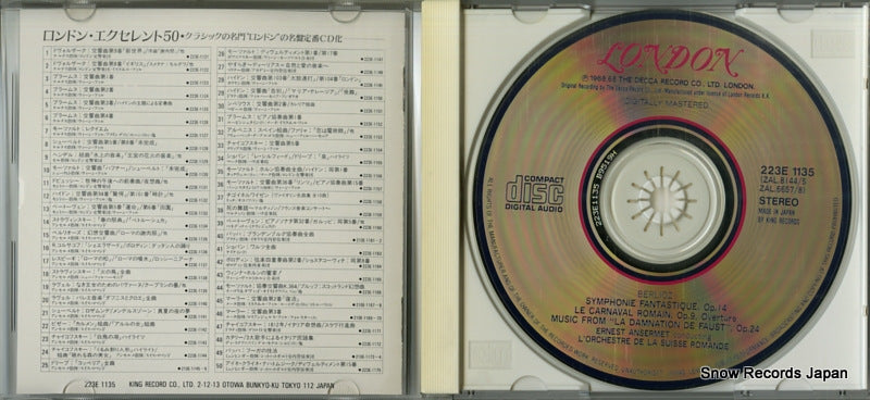 223E1135 disc