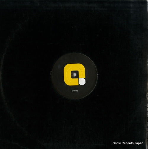 ORION003 back cover