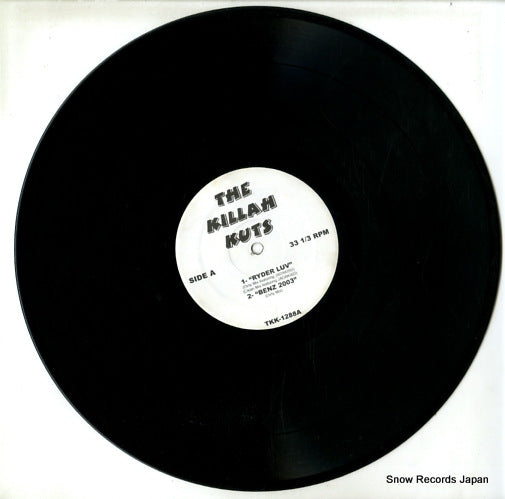 TKK-1288 disc