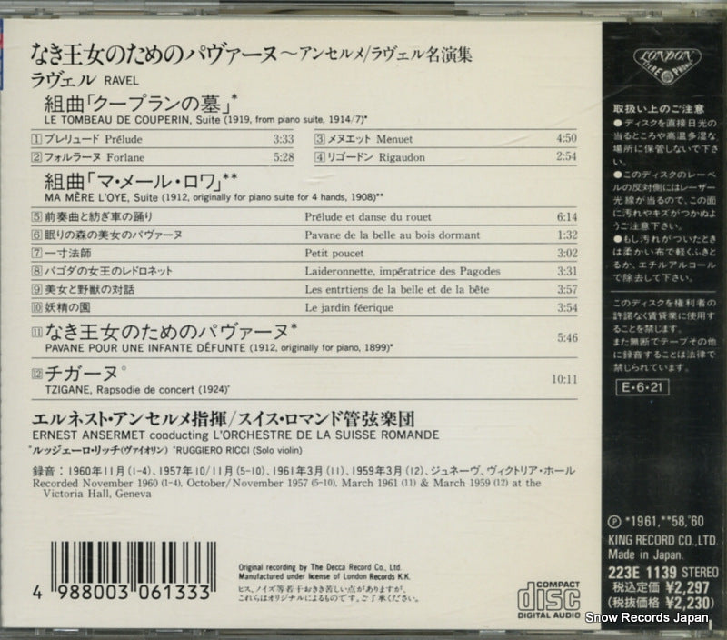 223E1139 back cover
