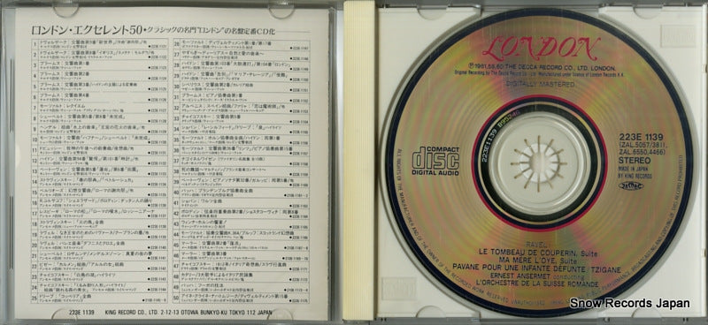 223E1139 disc