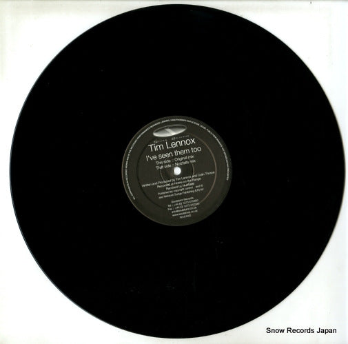 SOULS002 disc