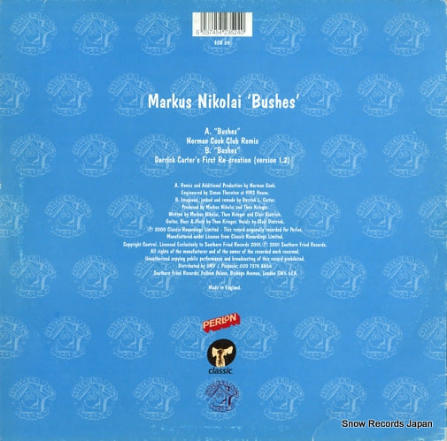 ECB24 back cover