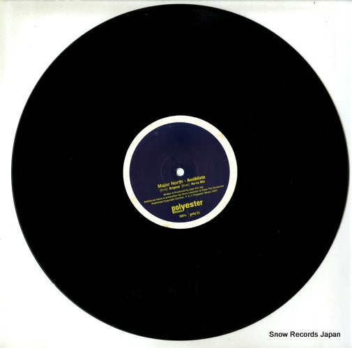 POLY08 disc