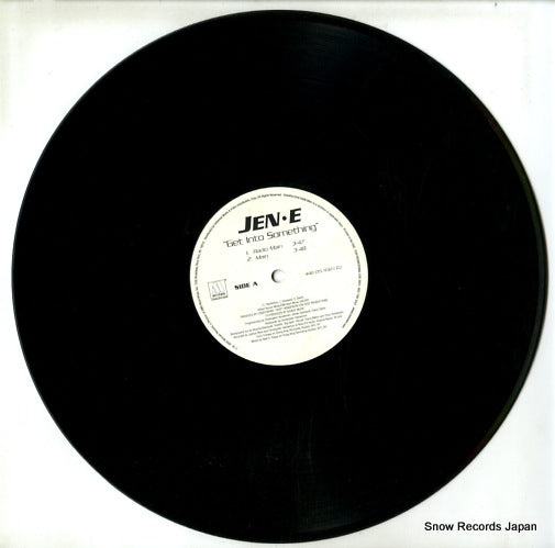 440015932-1 disc