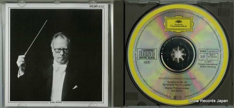 413547-2 disc