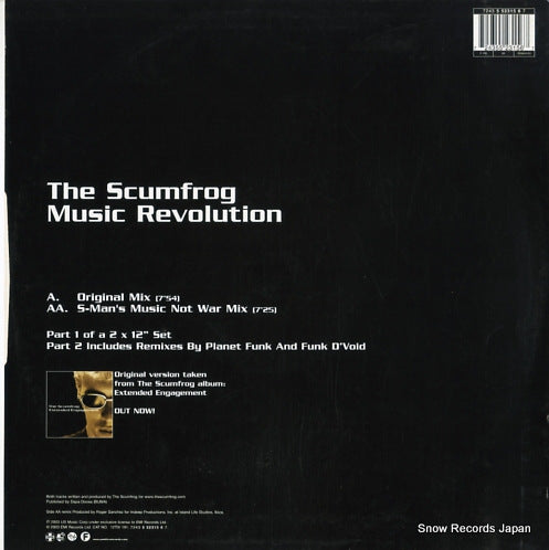 12TIV191 back cover
