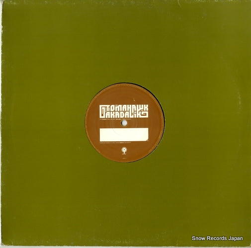 SW013 front cover