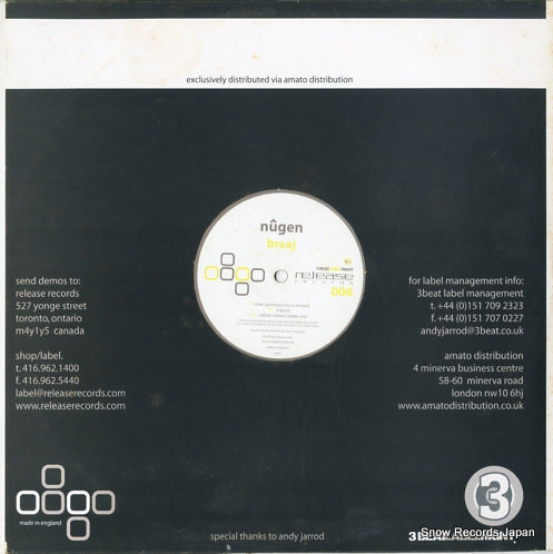 REL006 back cover