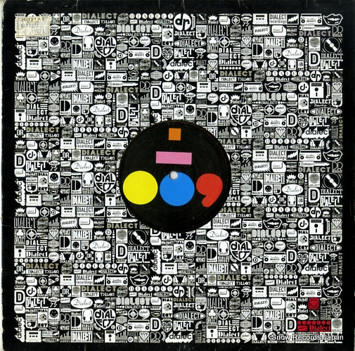 DIAL009 front cover