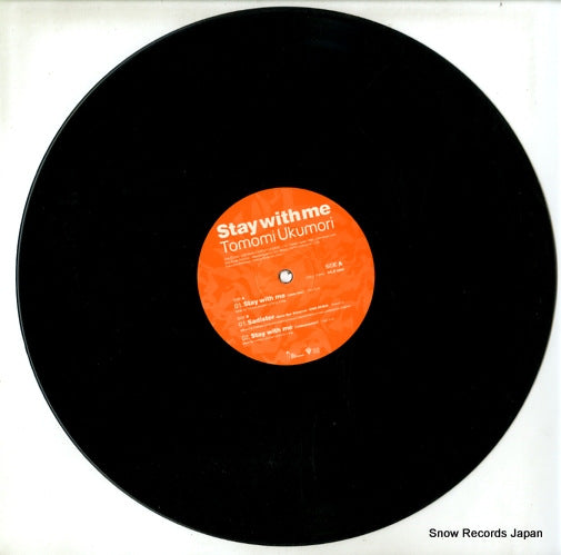 ODEA-00018 disc
