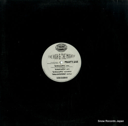 EC001 back cover