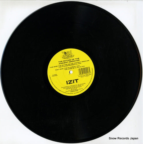 TNG12001 disc