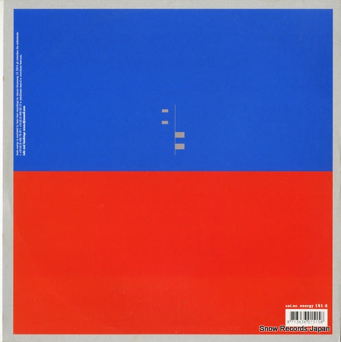 ENERGY151-5 back cover