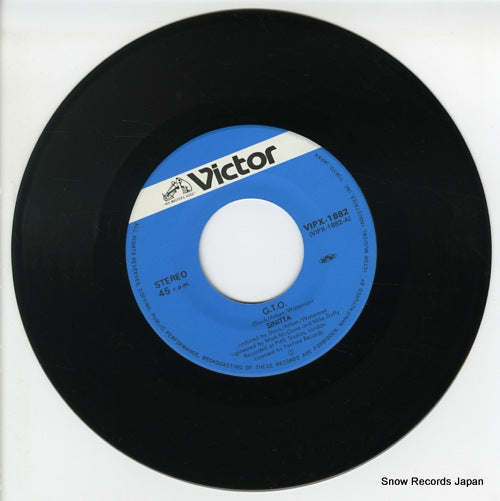 VIPX-1882 disc