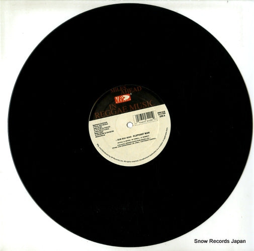 VPRD6420 disc