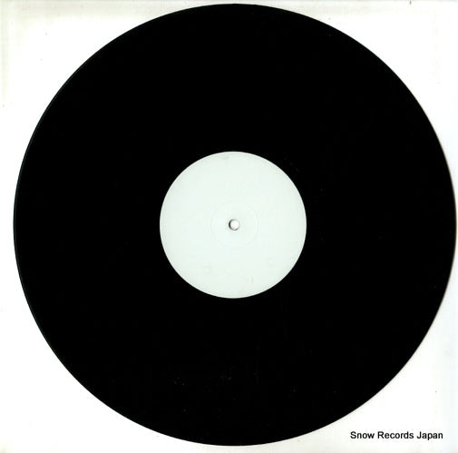 UOS007TP disc