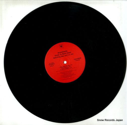 CAS56426 disc