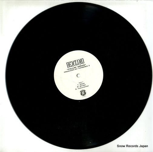 RB0012 disc
