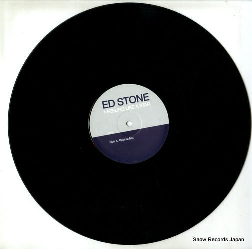 DF058 disc
