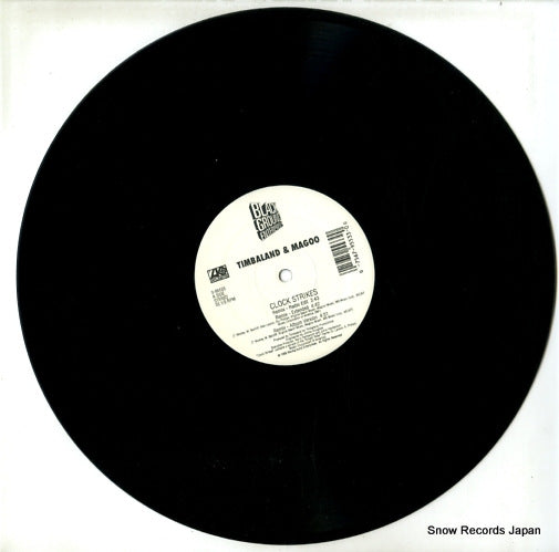 0-95533 disc