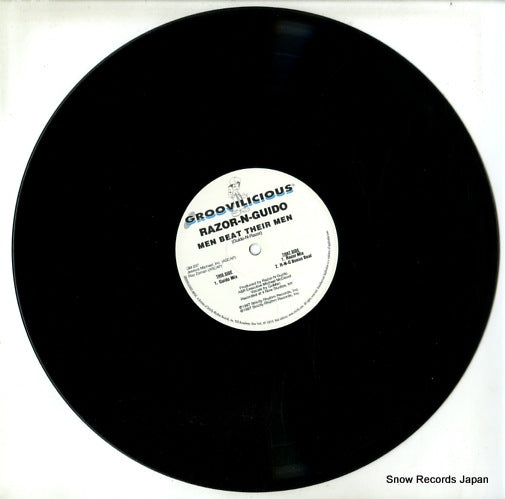GM037 disc
