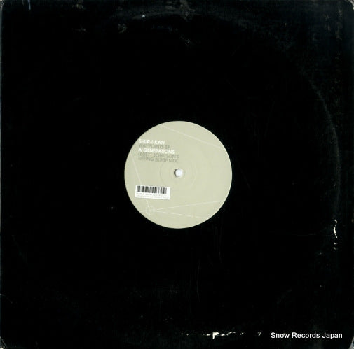 FR045 back cover