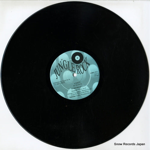 SUMA0023 disc