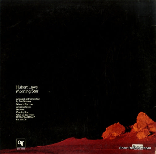 SR3339 back cover