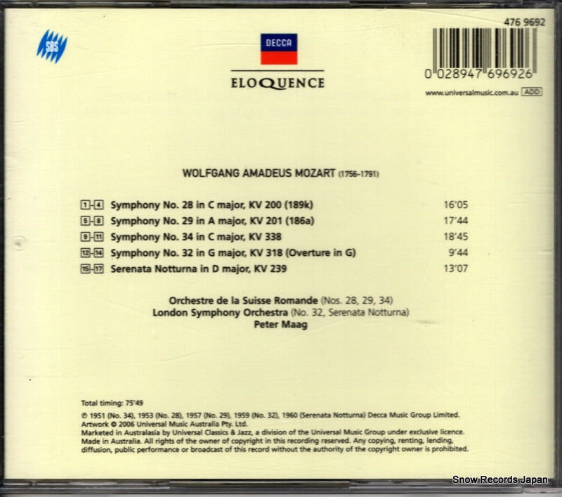 4769692 back cover