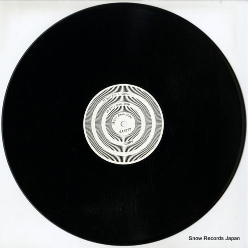 D.D.12PRM092 disc