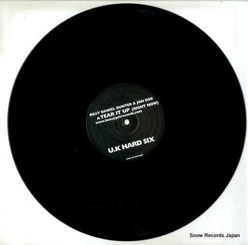 UKHARD6 disc