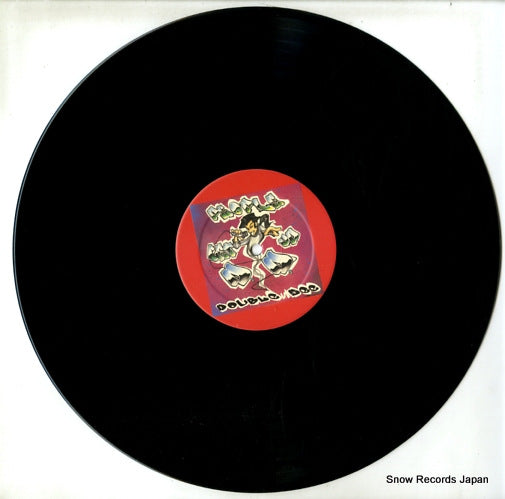 OZ021 disc