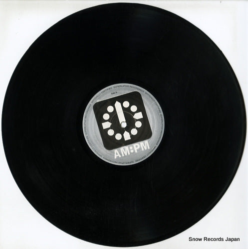 581783-1 disc