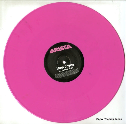 82876592171 disc