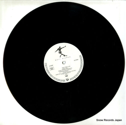 248942-0 disc